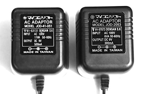 Poweradapterxrgb1models.jpg