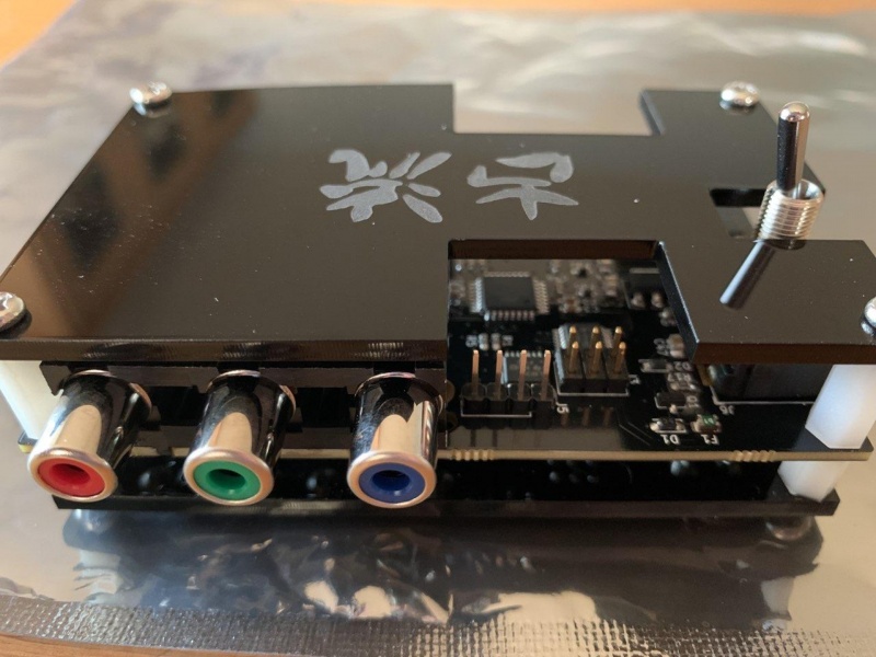 File:Koryuu-unit-back.jpg