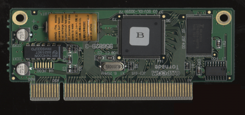 File:Cpsiii-front.png