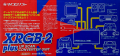 Thumbnail for version as of 18:26, 10 August 2018